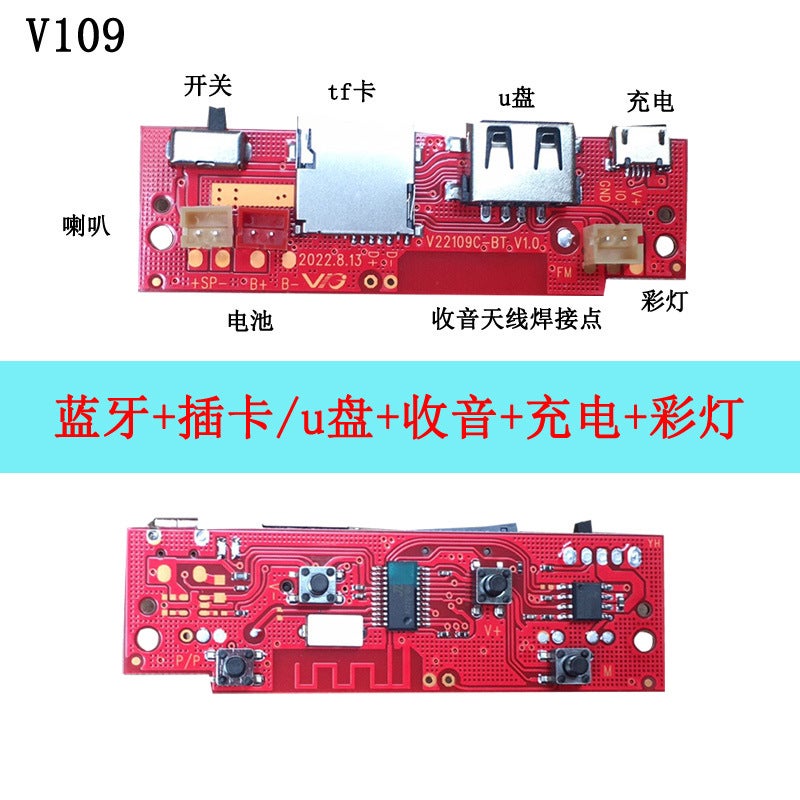 A Variety Of Bluetooth Audio Circuit Board Welding-Free Power Amplifier Module Diy Accessories Board Mp3 Receiver Decoder Board - Image 3